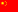 中文(China)